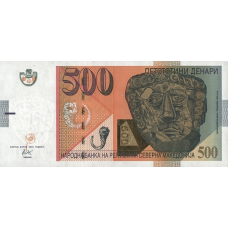 (639) ** PN31a North Macedonia - 500 Denari Year 2021